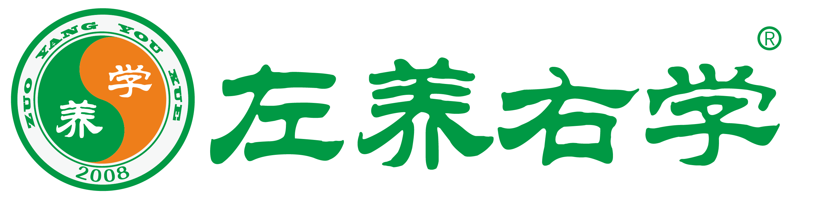 青春叛逆期網